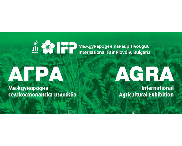 "МАДАРА АГРО" ВЗЕ УЧАСТИЕ НА  МЕЖДУНАРОДНА СЕЛСКОСТОПАНСКА ИЗЛОЖБА АГРА 2019Г. В ГР. ПЛОВДИВ!