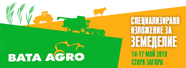 Modele noi de utilaje de la MADARA AGRO la BATA AGRO 2019