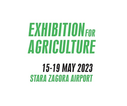 MADARA AGRO was at  BATA AGRO 2023!