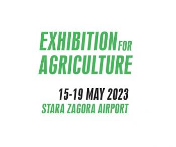 MADARA AGRO was at  BATA AGRO 2023!