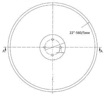 Диск за брана ГЛАДЪК 22”-560/5мм  (4 отвора)