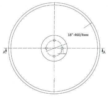 ДИСК ЗА БРАНА ГЛАДЪК 18”-460/4мм (4 отвора)