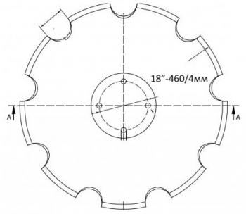 ДИСК ЗА БРАНА НАЗЪБЕН 18”-460/4мм (4 отвора)